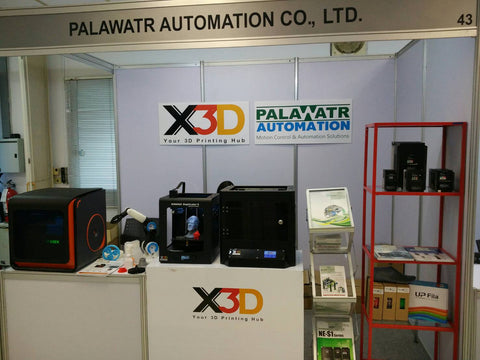 X3D ร่วมแสดงสินค้า ณ งาน TMAT 2016