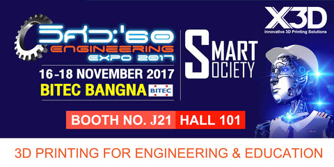 X3D @ Engineering Expo 2017